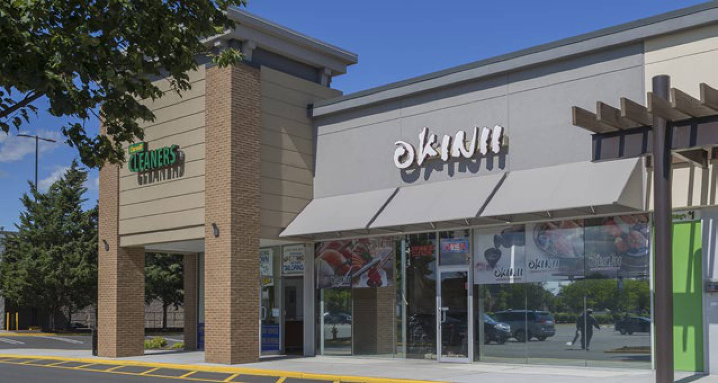 941 Carmans Rd, Massapequa, NY 11758