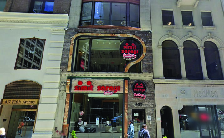 Pictures of Retail property located at 435 5th Ave Between 38th & 39th street, New York, NY 10016 for lease - image #1