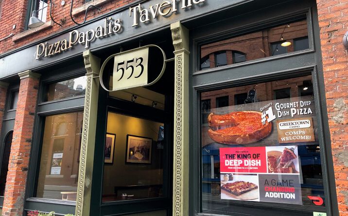 Pictures of Restaurant property located at 553 Monroe St, Detroit, MI 48226 for lease - image #1