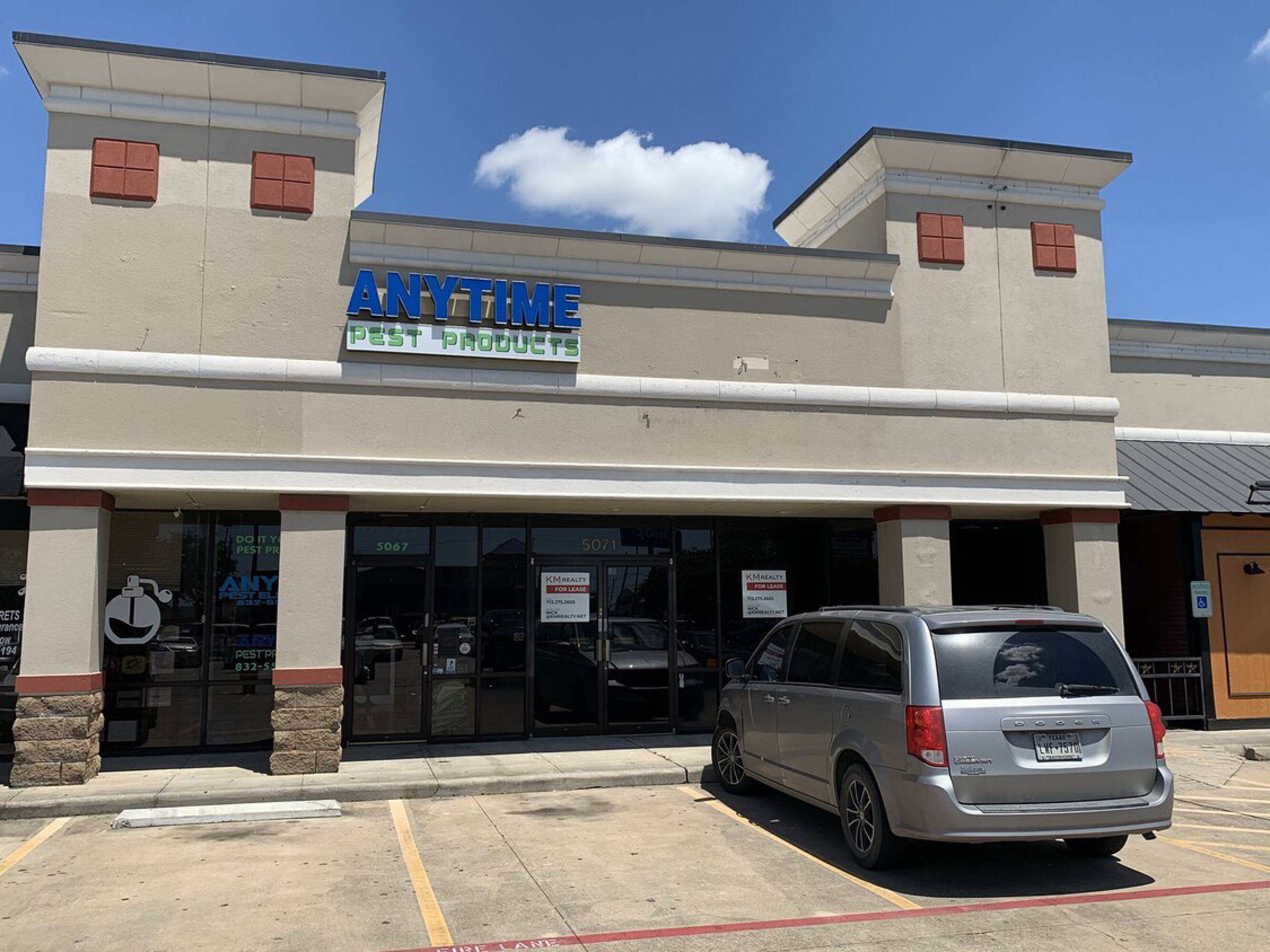 San Jacinto Plaza