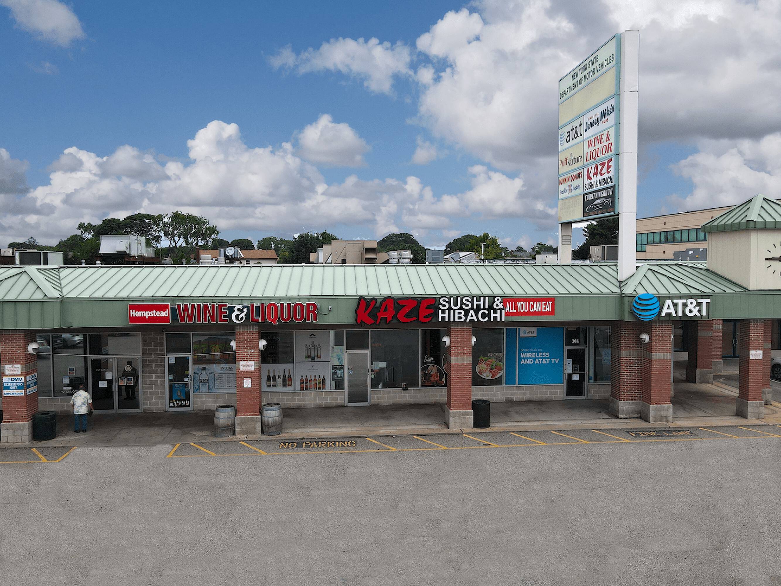 40254045 Hempstead Tpke, Bethpage, NY 11714