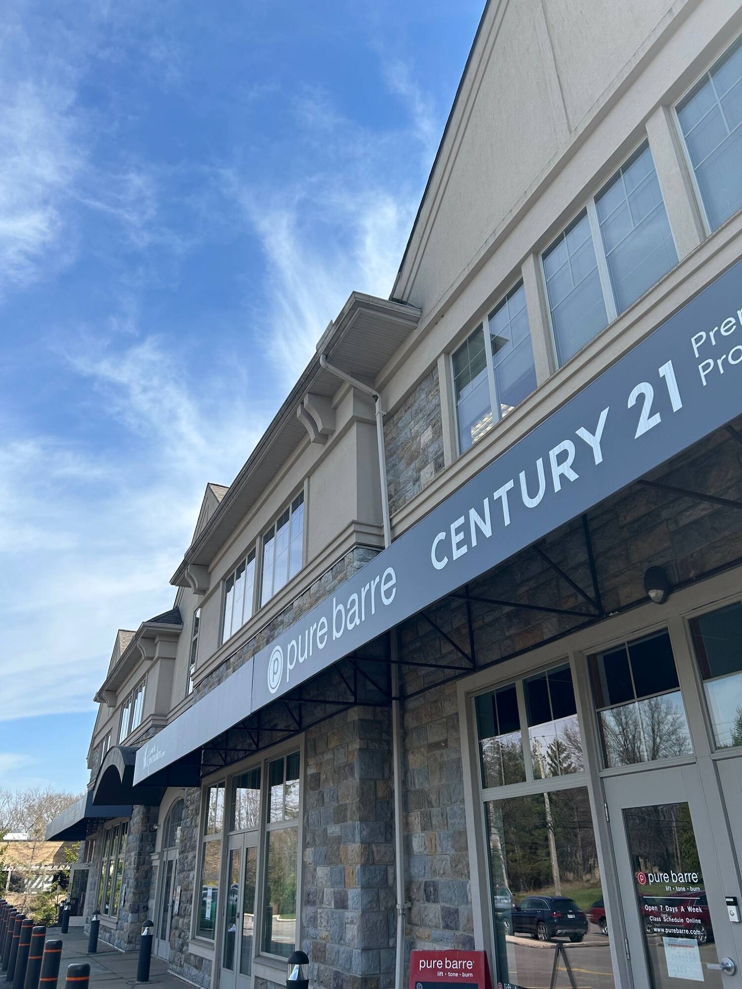 31100 Rd, Pepper Pike, OH 44124