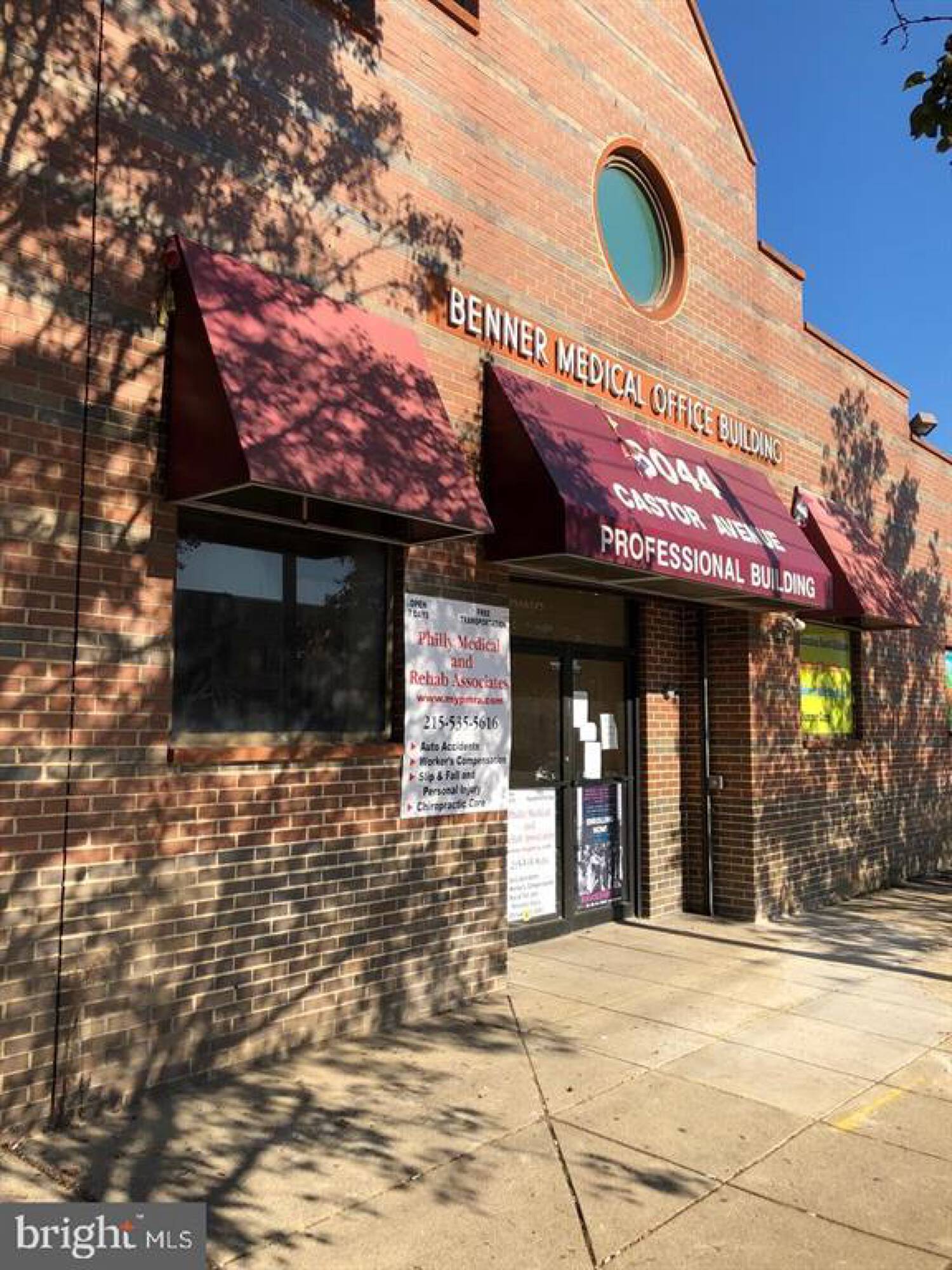 6044 Castor Ave, Philadelphia, PA 19149