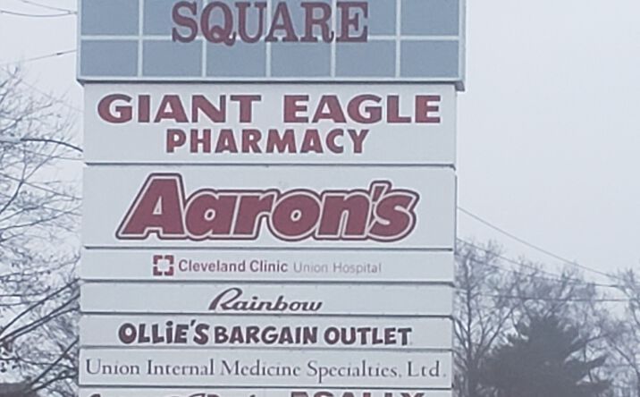 Pictures of Retail property located at 515 Union Ave, Dover, OH 44622 for sales - image #1