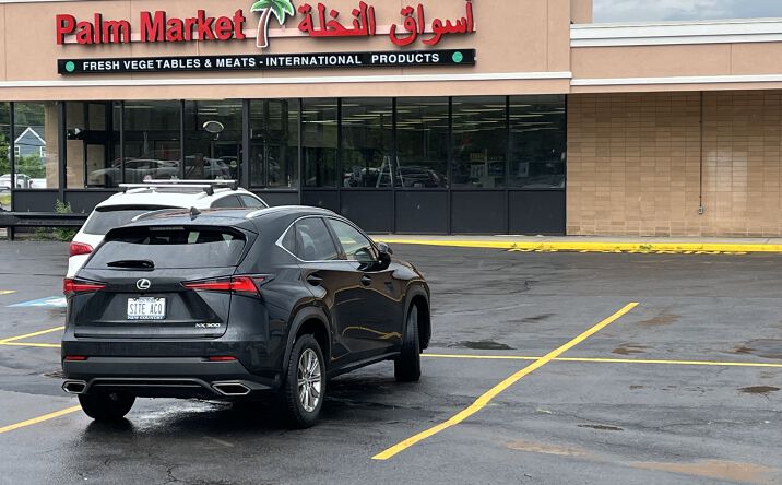 Pictures of Retail property located at 664 Old Liverpool Rd, Salina, NY 13088 for lease - image #1