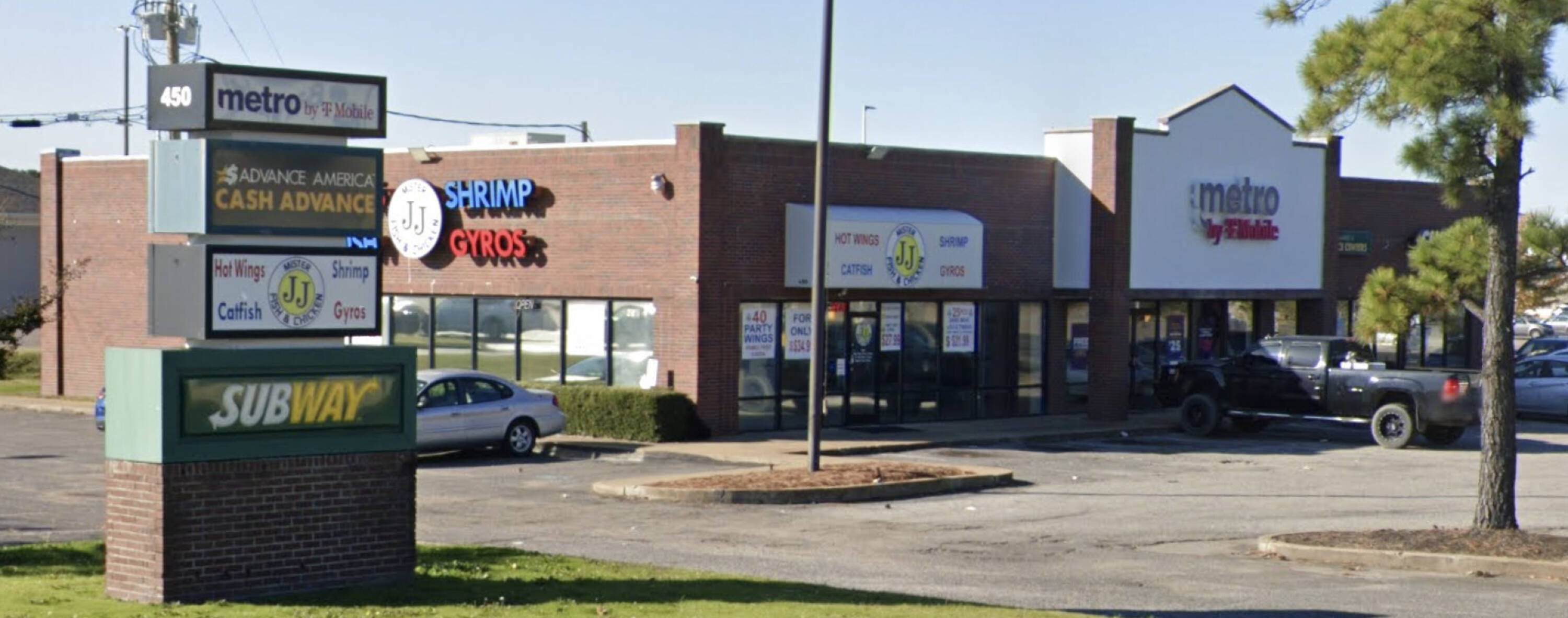 450 Stateline Rd W, Southaven, MS 38671