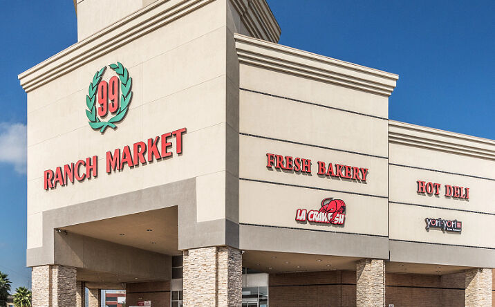 Pictures of Retail property located at 1005 Blalock Rd, Houston, TX 77055 for lease - image #1