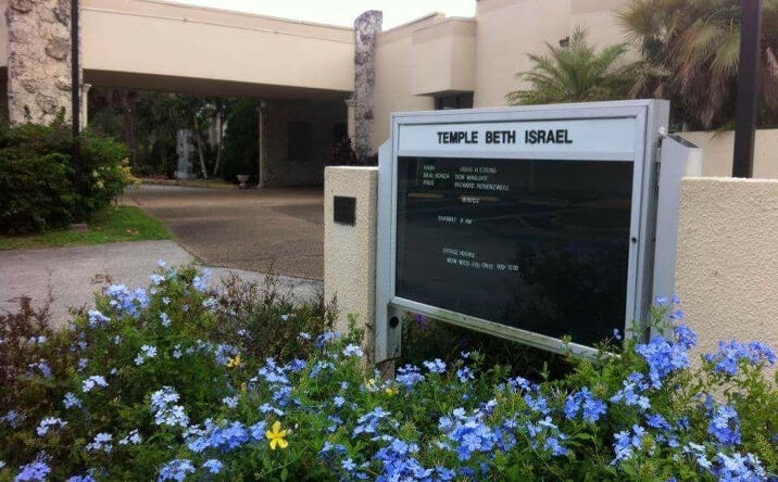 Pictures of Retail, Special Purpose, Office, Land, Industrial property located at 201 S Military Trail, Deerfield Beach, FL 33442 for lease - image #1