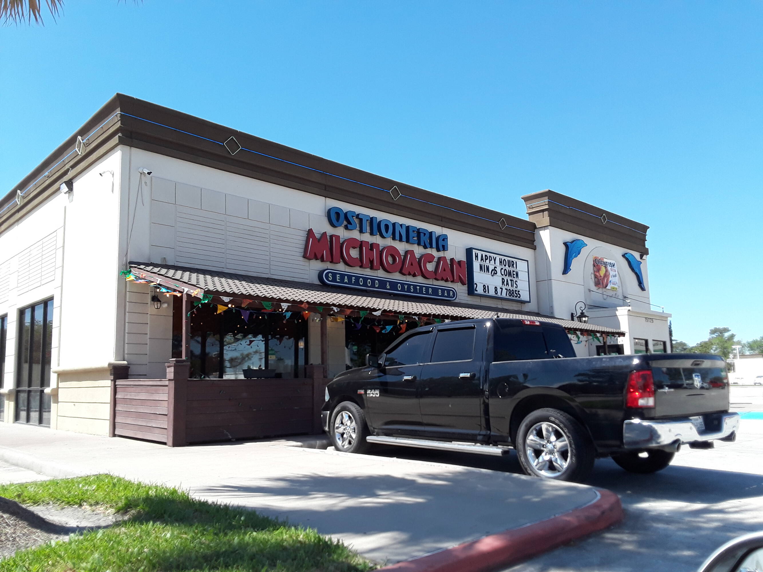 1512515155 Interstate 45 N, Houston, TX 77090