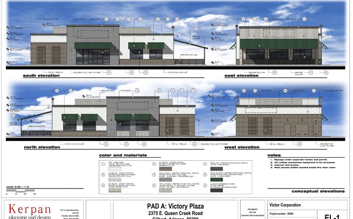Pictures of Retail, Office, Restaurant property located at 2343 E Queen Creek Rd, Gilbert, AZ 85298 for lease - image #1
