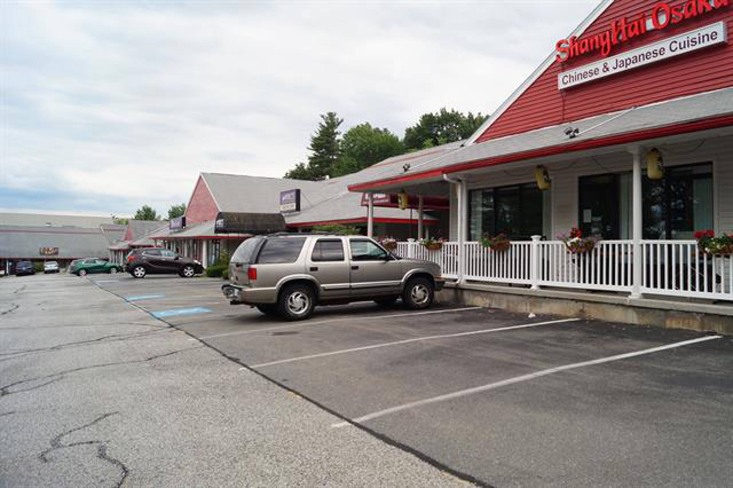 295 Daniel ster Hwy, Nashua, NH 03060