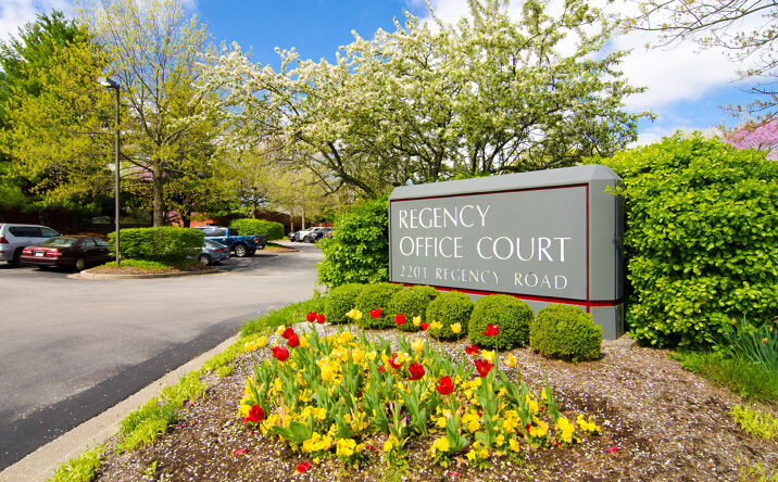 Pictures of Office property located at 2201 Regency Rd, Lexington, KY 40503 for sales - image #1
