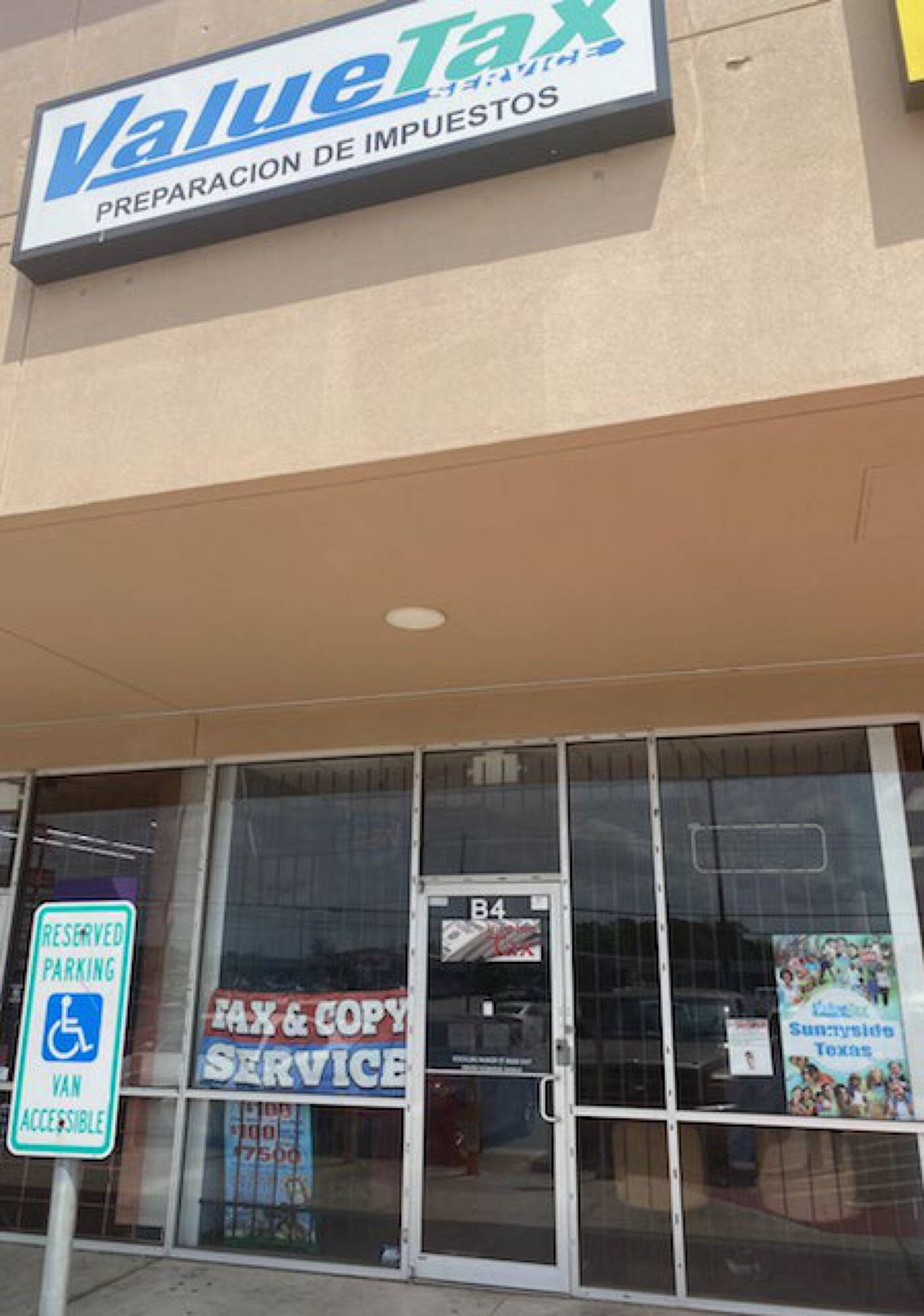 9441 Cullen Blvd, Houston, TX 77051