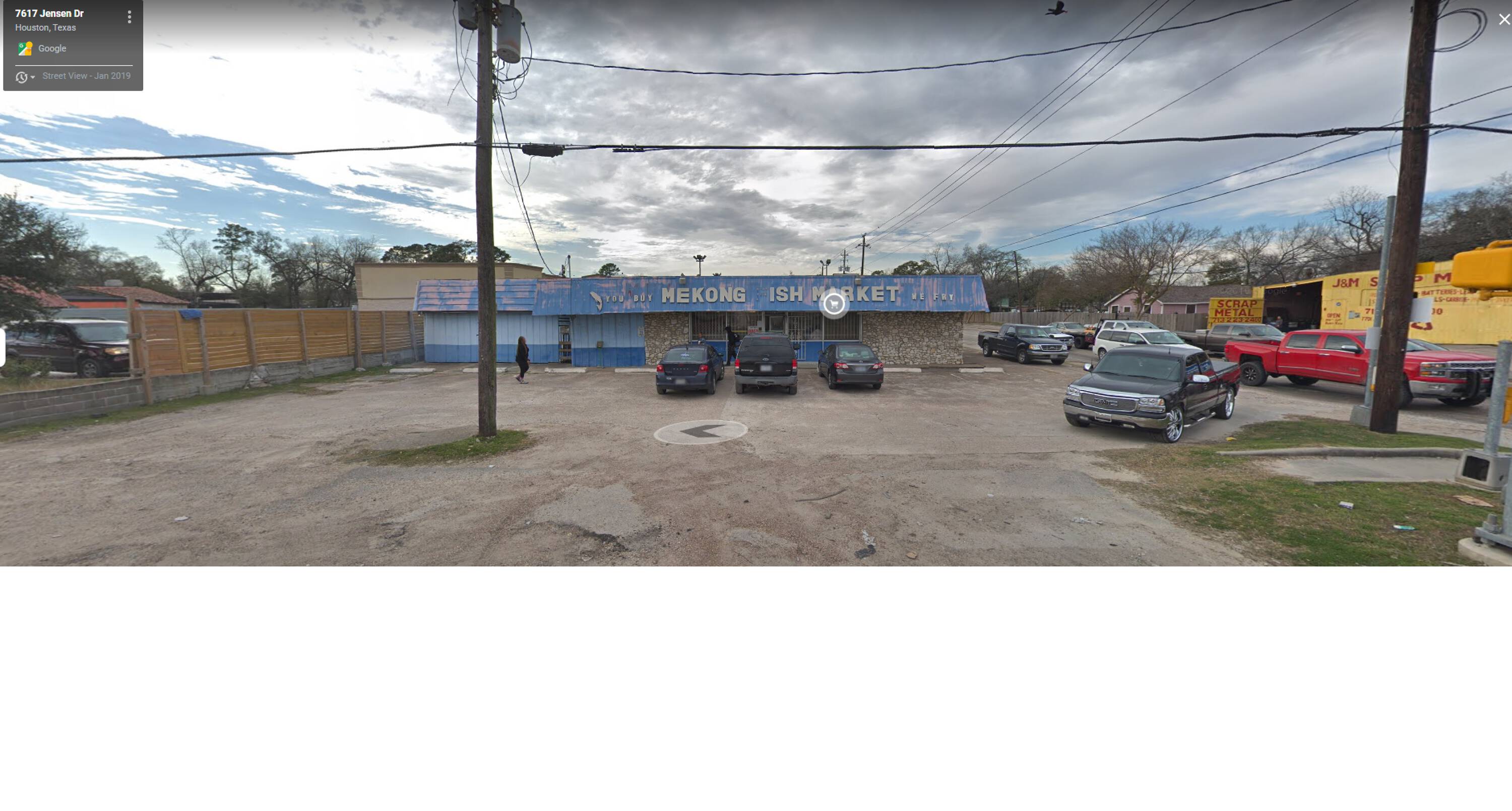 7617 Jensen Dr, Houston, TX 77093