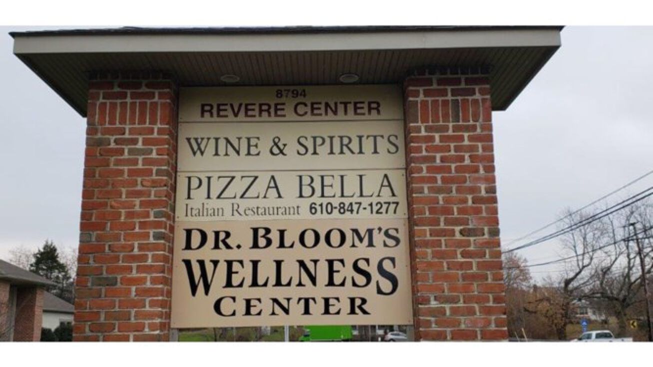 8794 Easton Rd, Revere, PA 18953 Retail Space for Lease