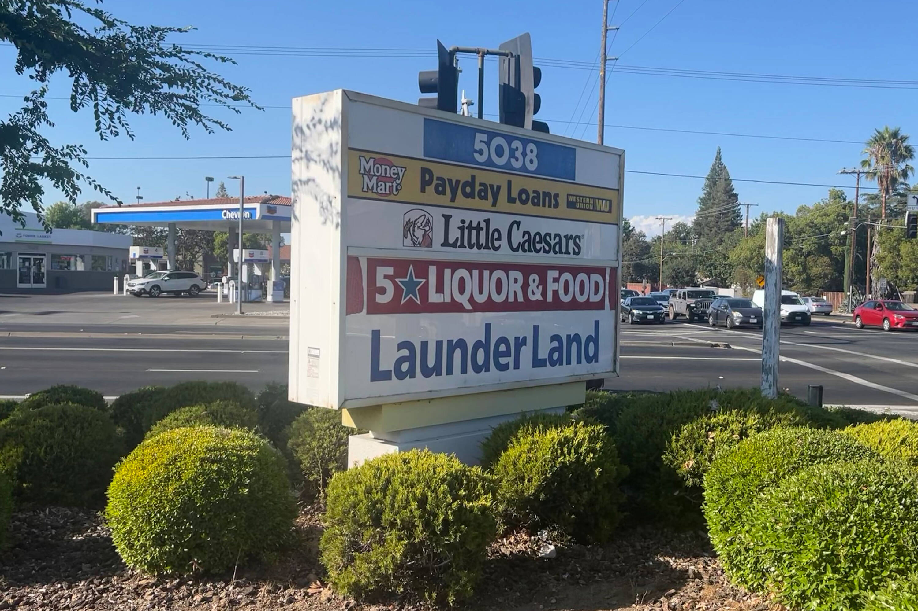 Sacramento'S Sweetness Spa: The Ultimate Relaxation Guide (2025 Marconi Ave) - 88mgf83