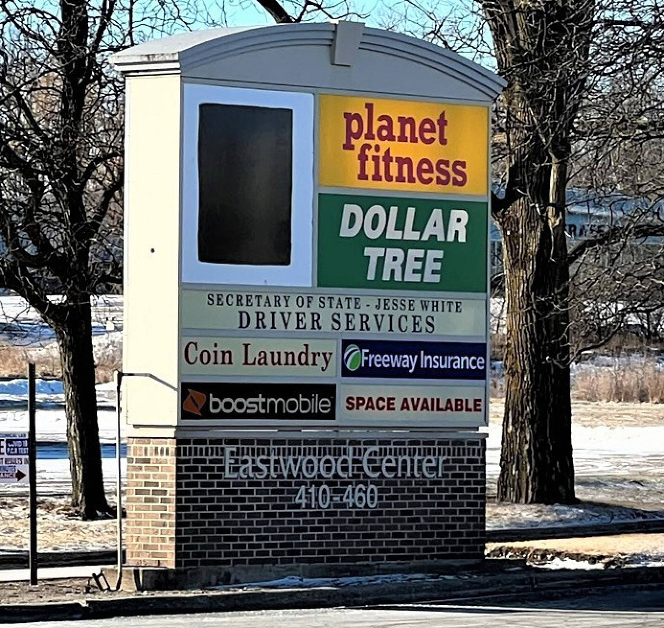 410 S Eastwood Dr, Woodstock, IL 60098