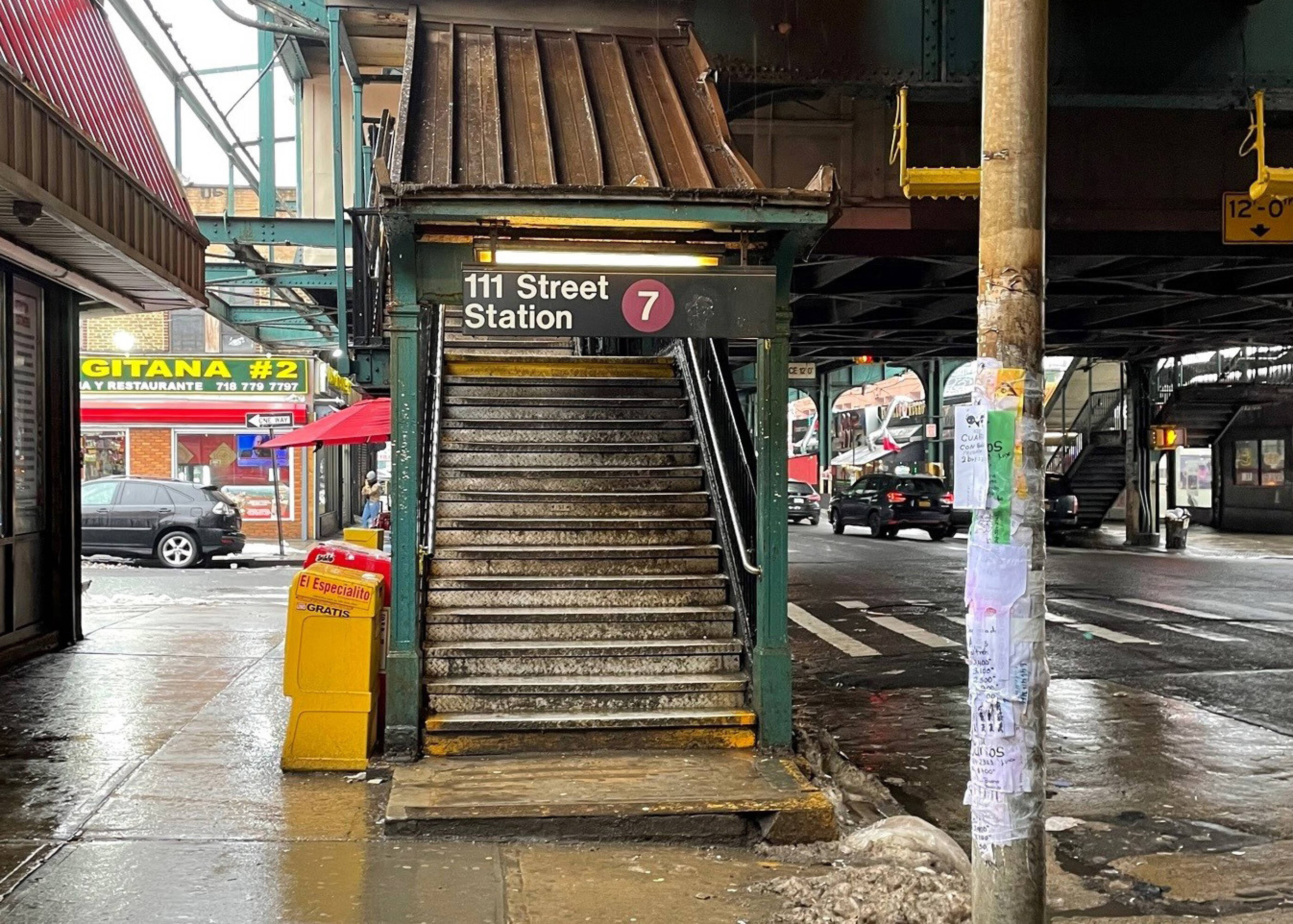 10868 Roosevelt Ave, Queens, NY 11368