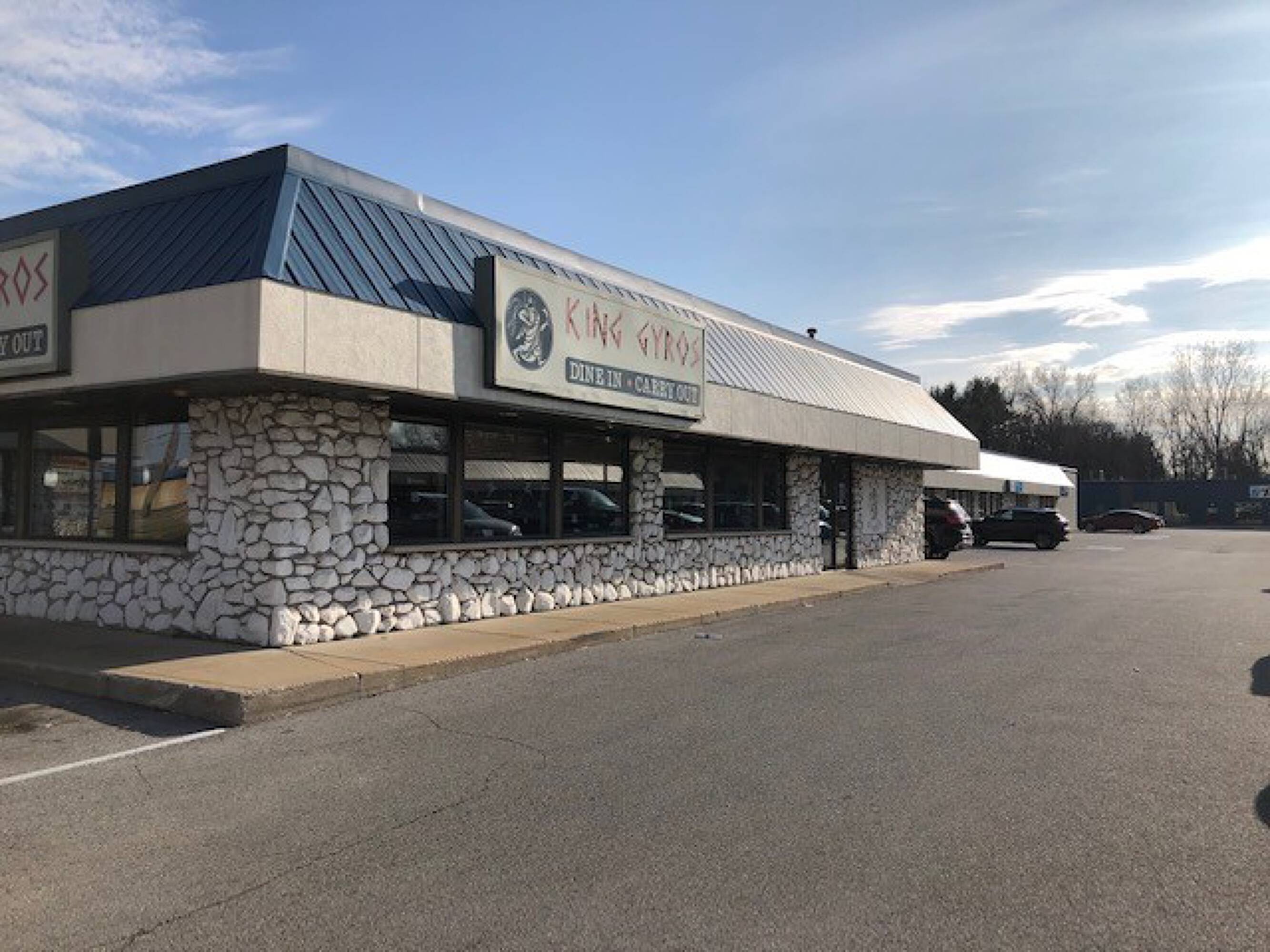 535615 W Edison Rd, Mishawaka, IN 46545