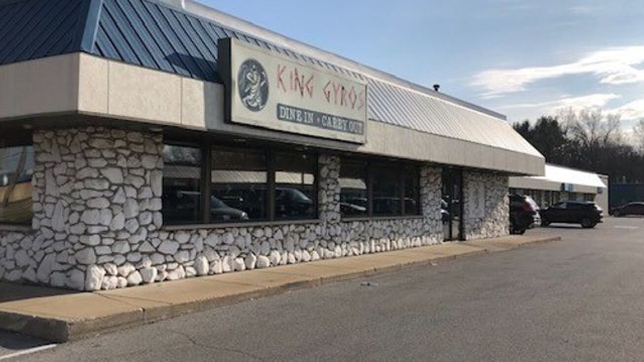 535615 W Edison Rd, Mishawaka, IN 46545 Retail Space for Lease