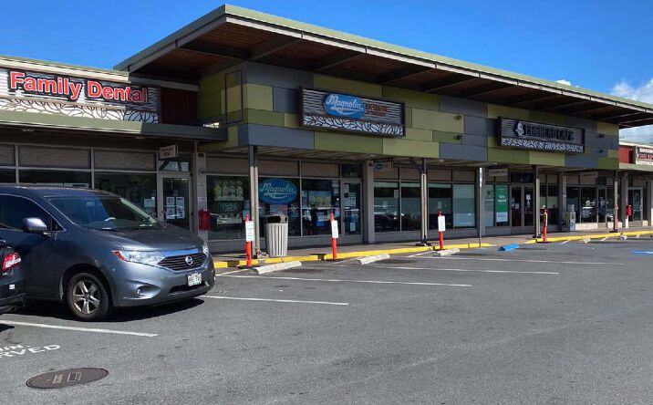 Pictures of Retail property located at 1210 Dillingham Blvd, Honolulu, HI 96817 for lease - image #1