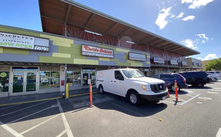 Pictures of Retail, Industrial property located at 1210 Dillingham Blvd, Honolulu, HI 96817 for lease - image #1