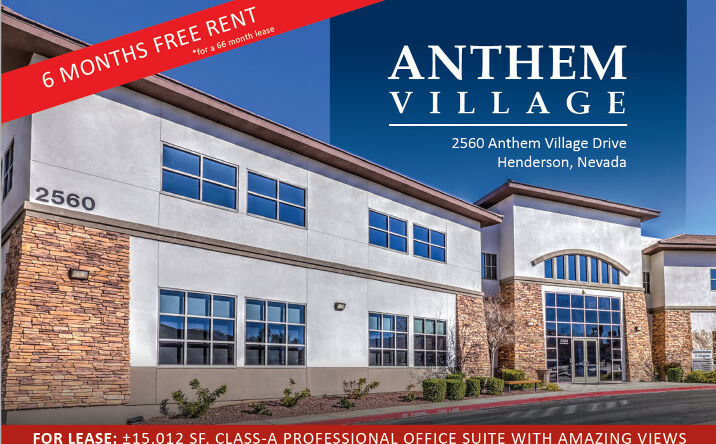 2560 Anthem Village Dr, Henderson, NV 89052 | Crexi.com