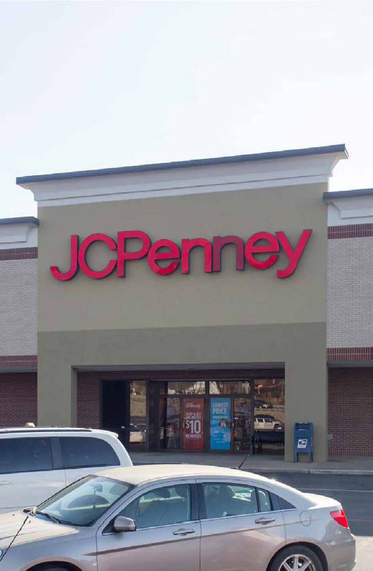 201 Skyline Dr, Conway, AR 72032