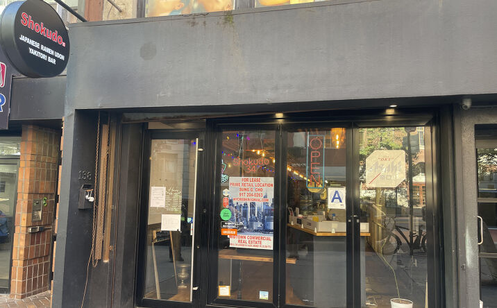 Pictures of Retail, Restaurant property located at 138 E 34th St, New York, NY 10016 for lease - image #1