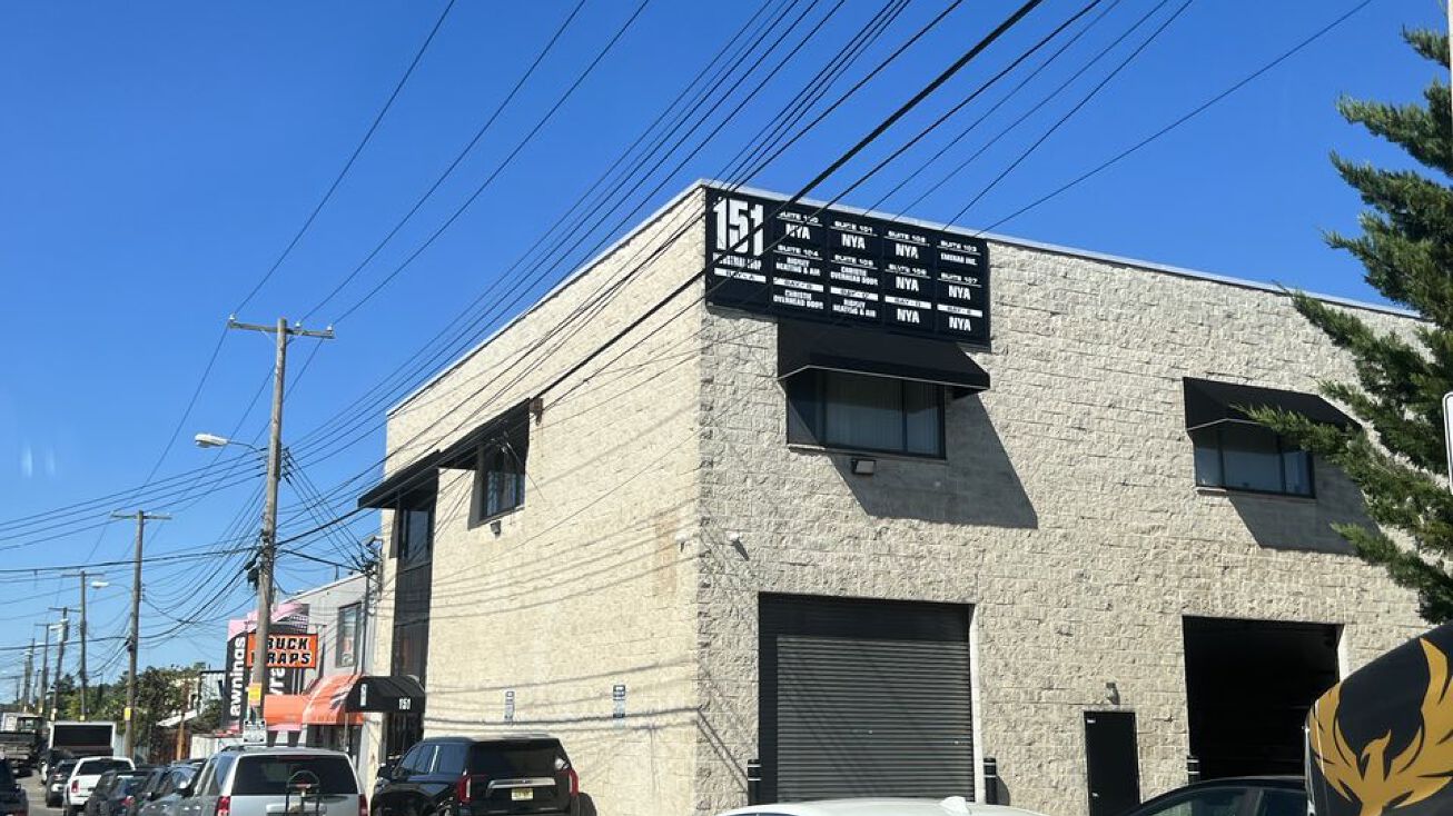 151 Industrial Loop, Staten Island, NY 10309 - Industrial Space for ...