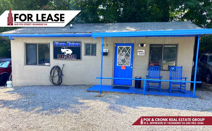 Pictures of Retail property located at 1916 9th St SE, Roanoke, VA 24013 for lease - image #1
