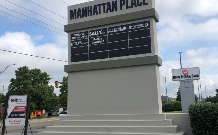 Pictures of Retail property located at Oak Ridge Turnpike, Oak Ridge, TN 37830 for lease - image #1
