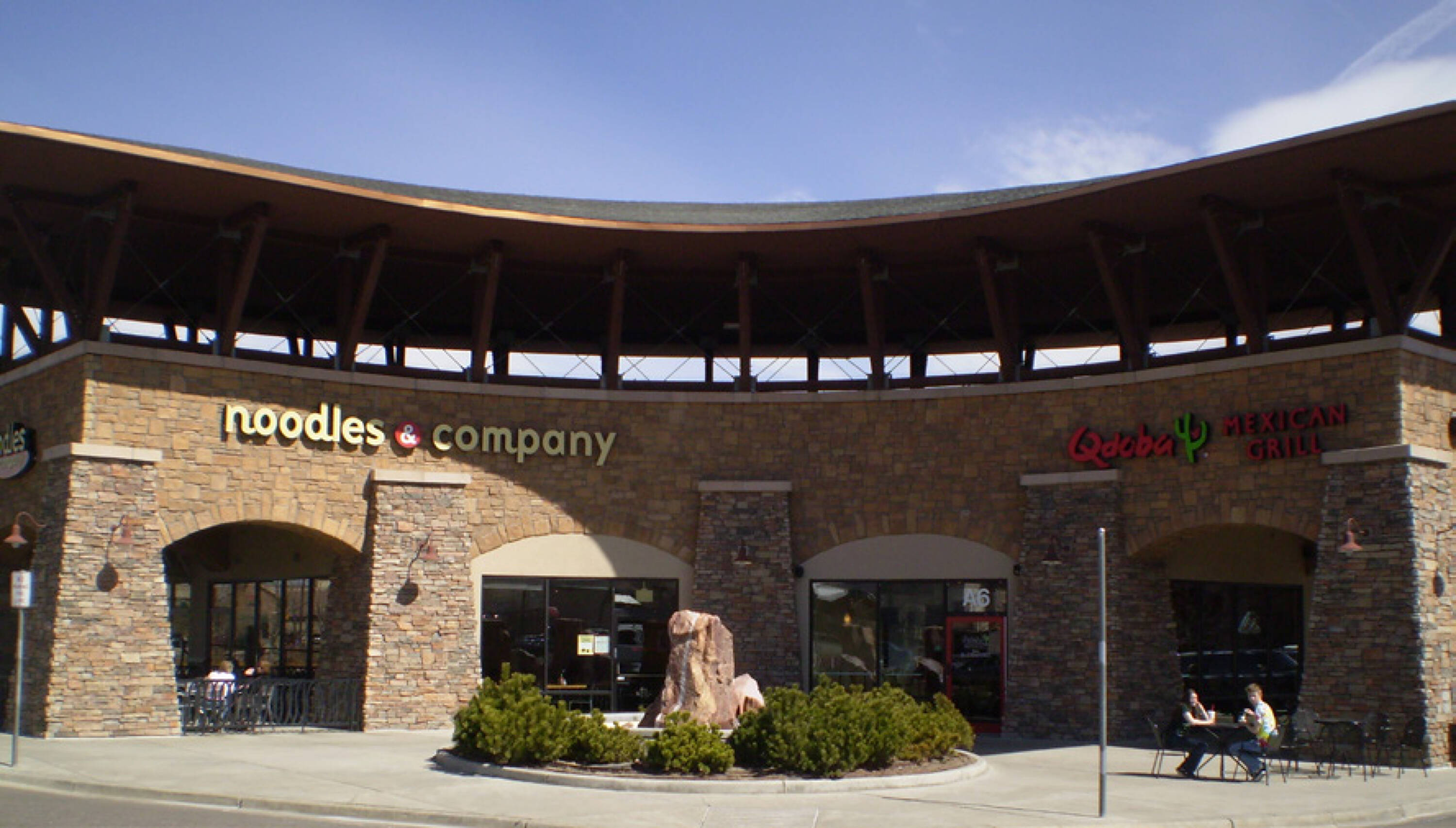 NEC C470 & Kipling Street, Littleton, CO 80127