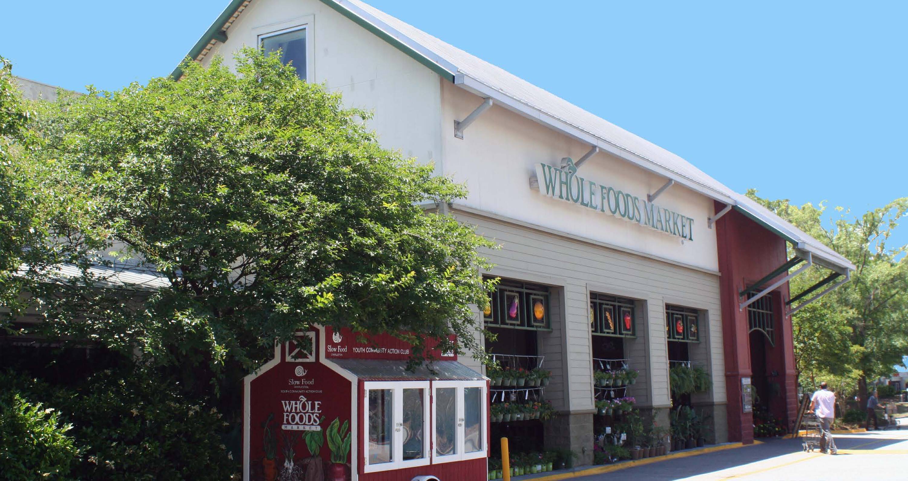 855 Houston Northcutt Blvd, Mt Pleasant, SC 29464