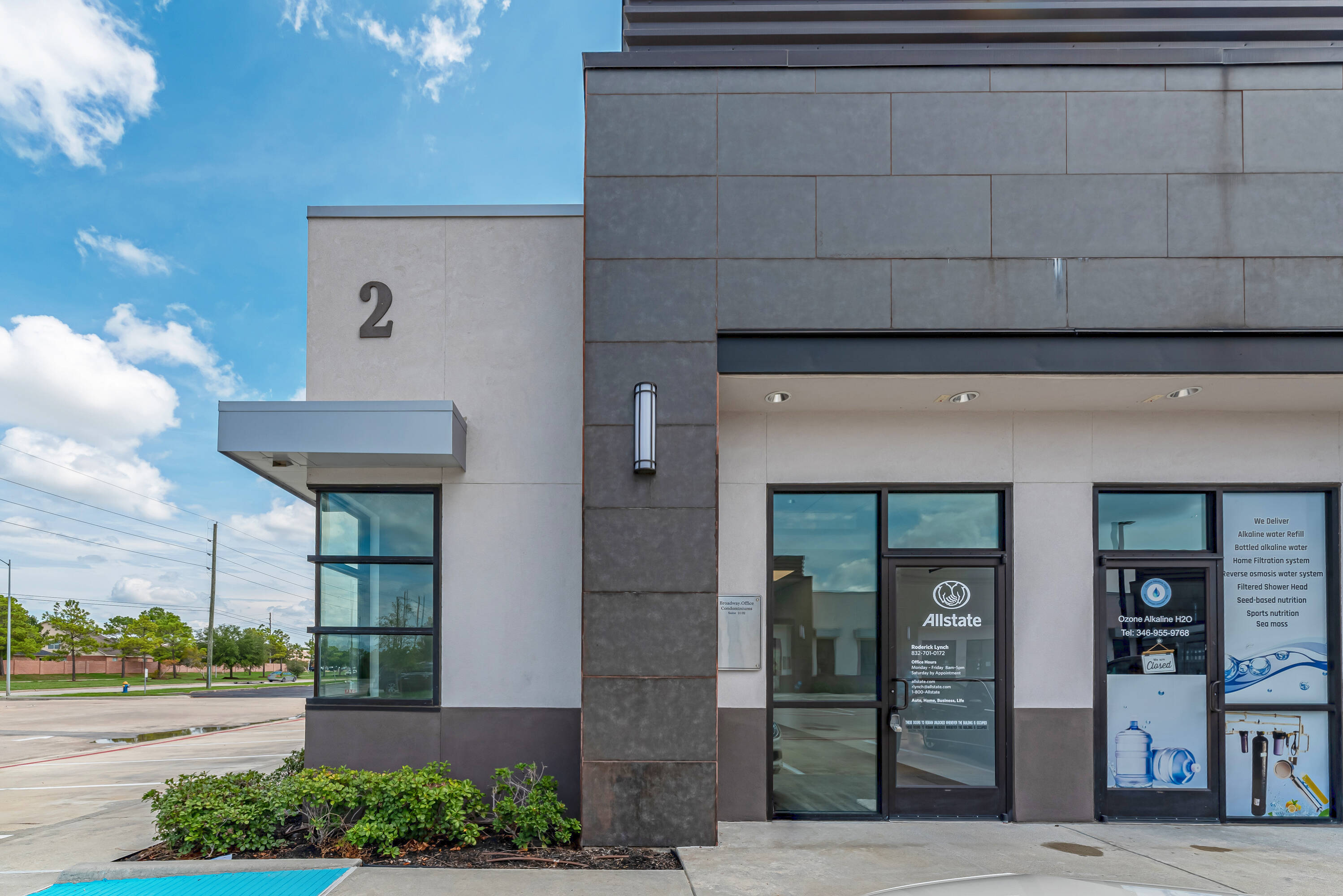 12280 Broadway St, Pearland, TX 77584