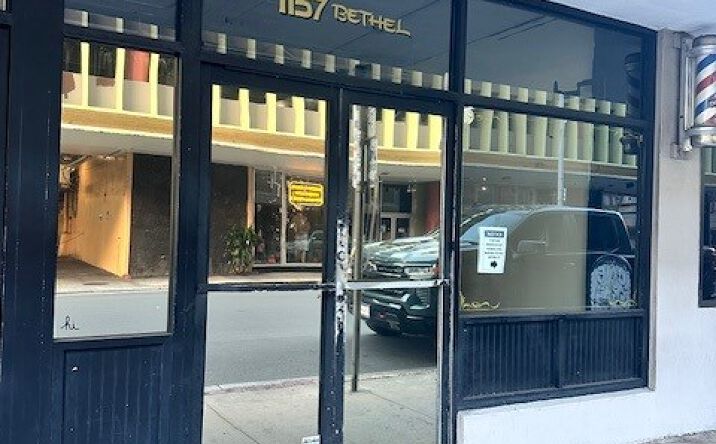 Pictures of Office, Retail property located at 1149 - 1159 Bethel Street, Honolulu, HI 96813 for lease - image #1