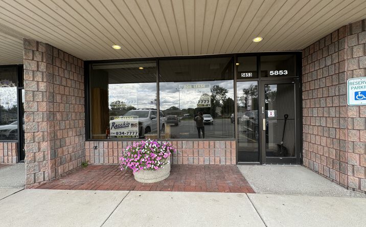 Pictures of Retail property located at 5853 Transit Rd, East Amherst, NY 14051 for lease - image #1