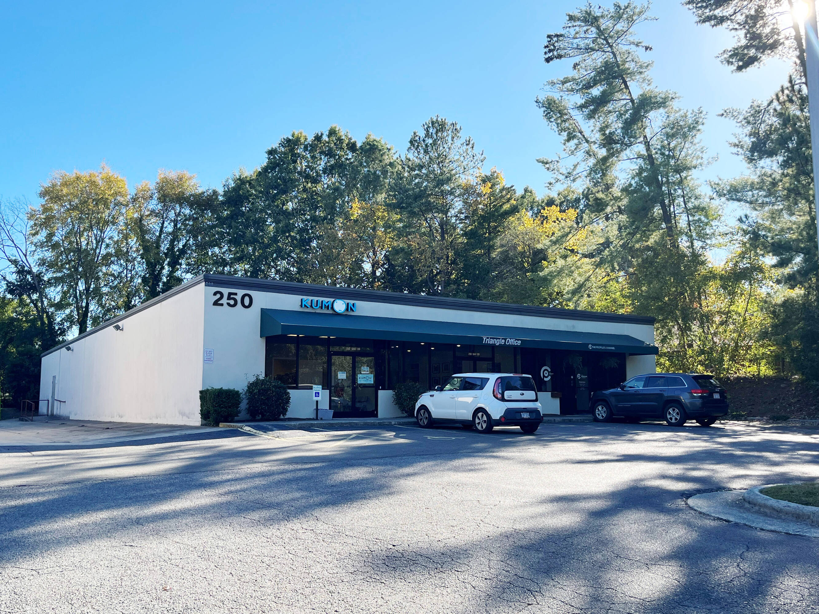 250 S Elliott Rd, Chapel Hill, NC 27514