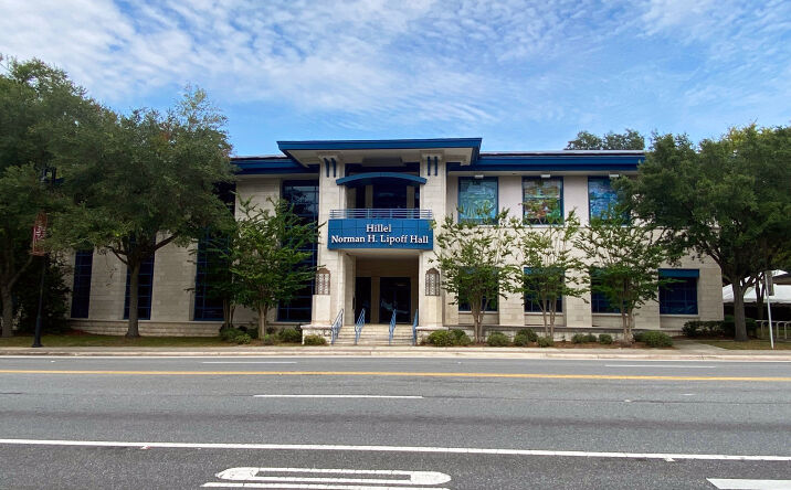 Pictures of Office property located at 2020 W University Ave, Gainesville, FL 32603 for lease - image #1
