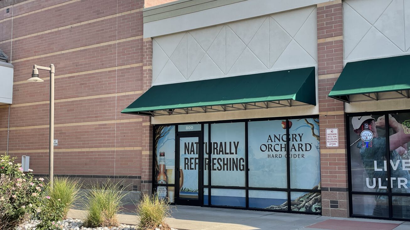 12860 Zuni St, Denver, CO 80234 Retail Space for Lease