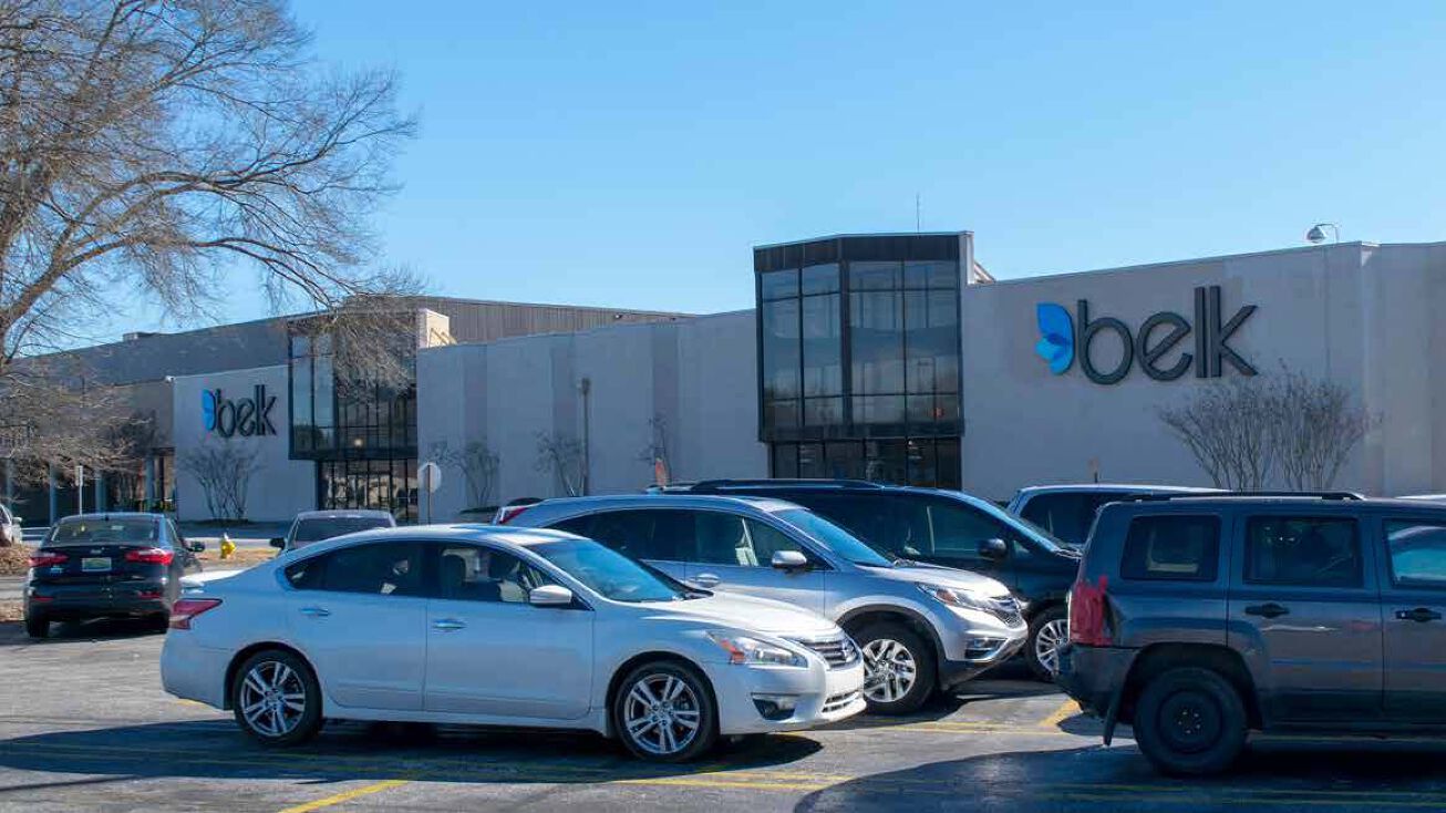 1000 W Eastdale Mall, Montgomery, AL 36117 Retail Space for Lease