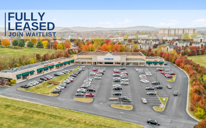 Pictures of Retail property located at 1021 Port Republic Rd, Harrisonburg, VA 22801 for sales - image #1