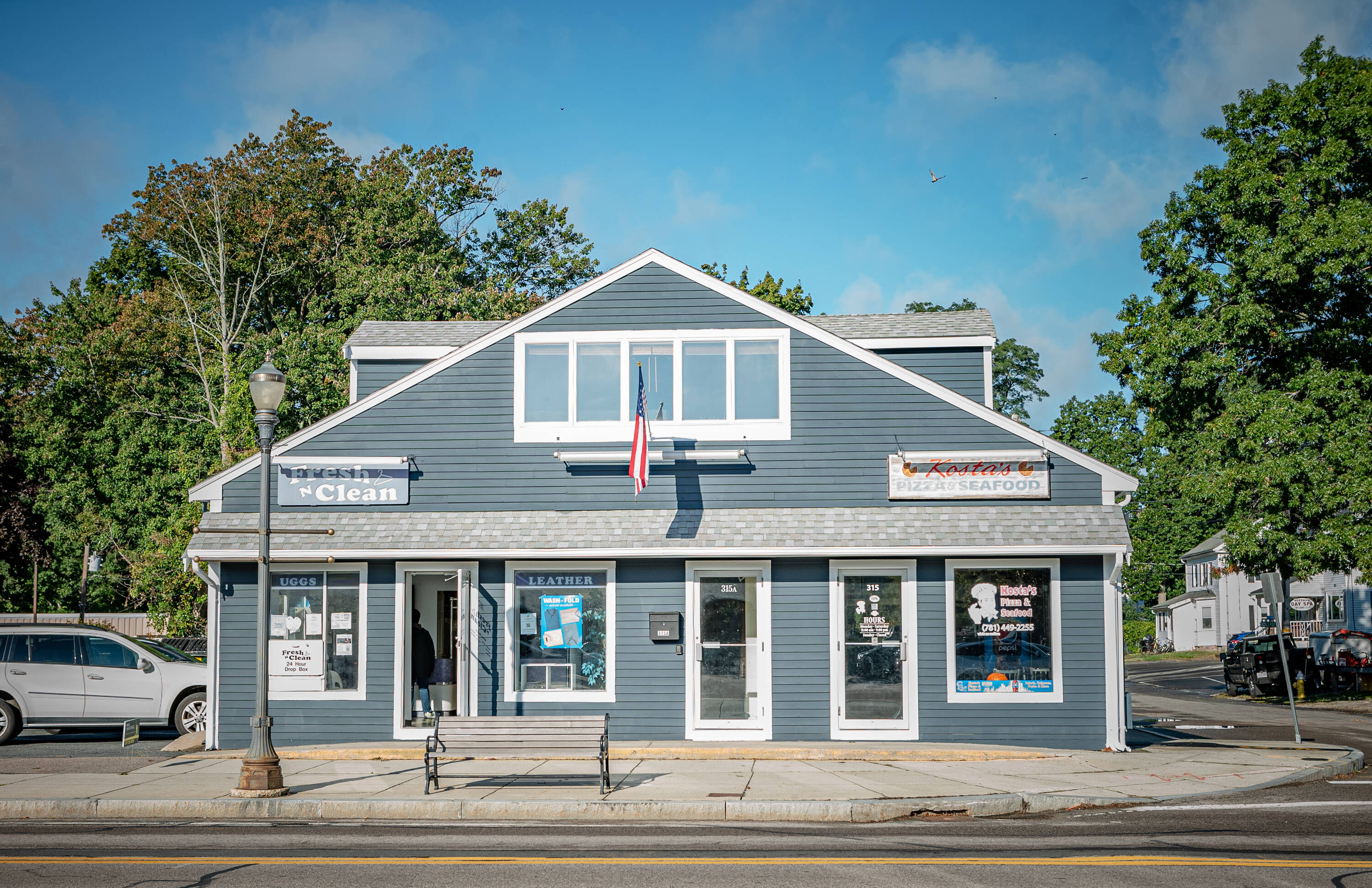 315 Chestnut St, Needham, MA 02492 Retail Space for Lease 315