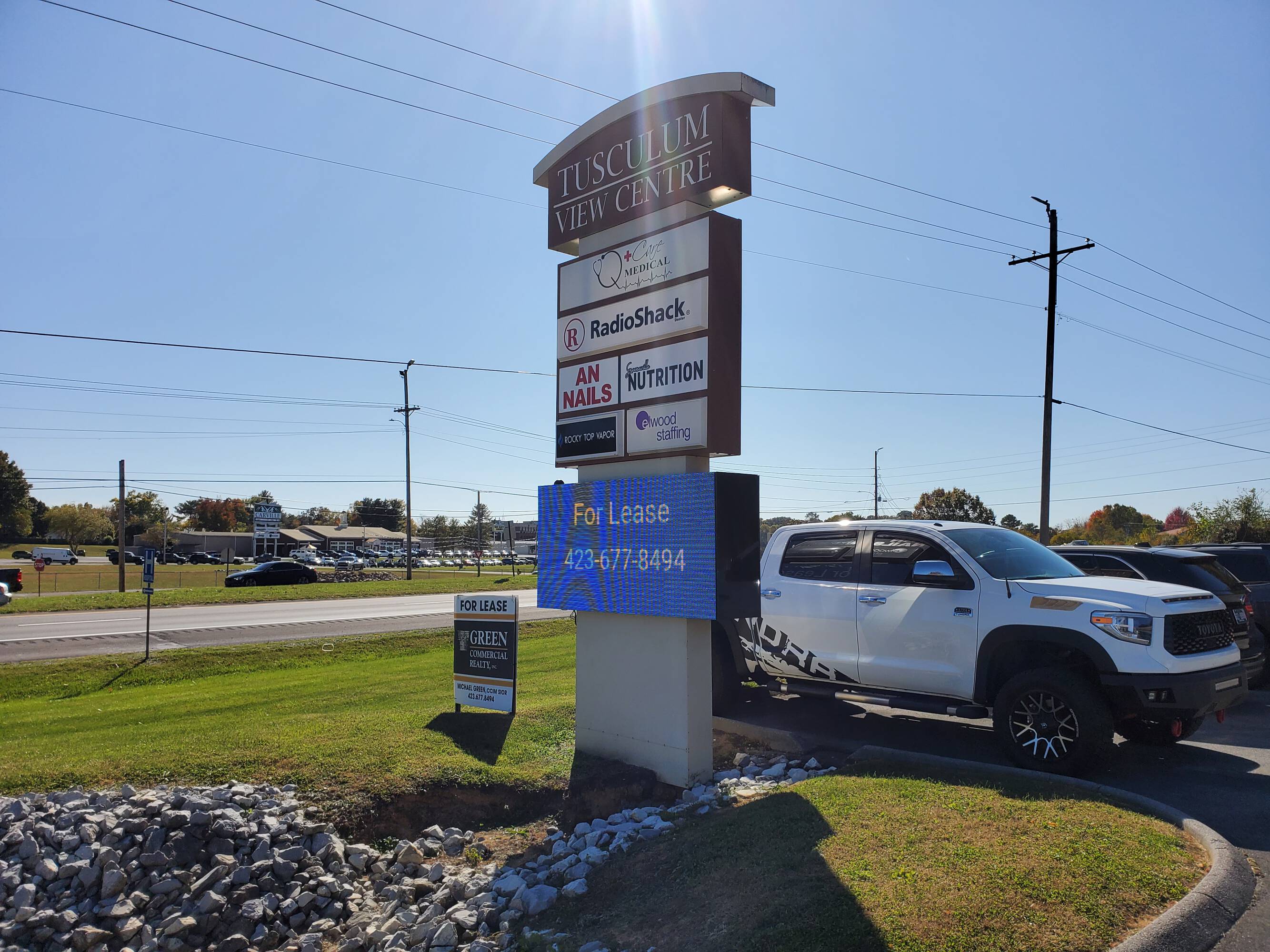 2055 E Andrew Johnson Hwy, Greeneville, TN 37745 Retail Space for