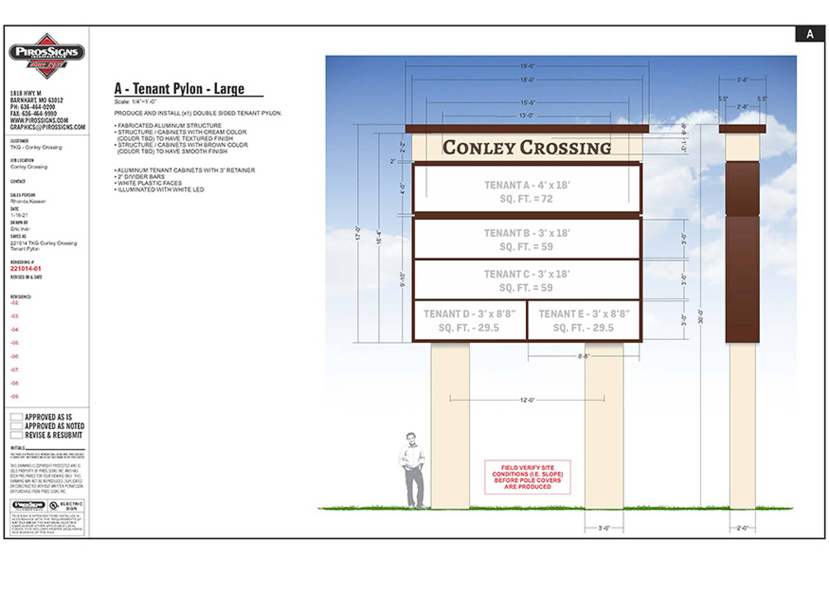 101 Conley Rd, Columbia, MO 65201