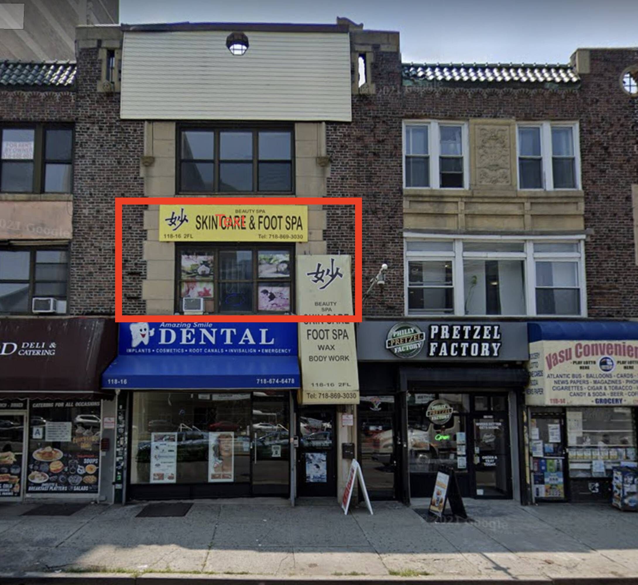 11816 Queens Blvd, Queens, NY 11375