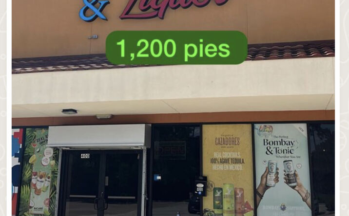 Pictures of Retail property located at 16215 Stuebner Airline Rd, Spring, TX 77379 for lease - image #1