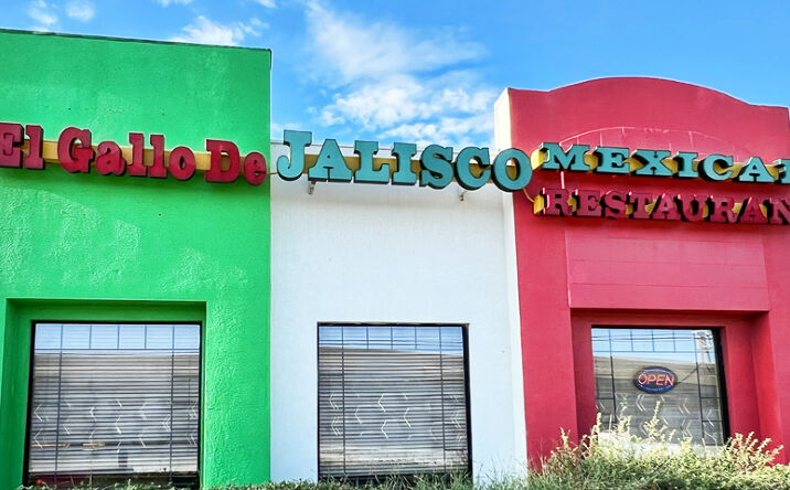 Pictures of Retail, Land property located at 10329 South Padre Island Dr, Corpus Christi, TX 78418 for lease - image #1