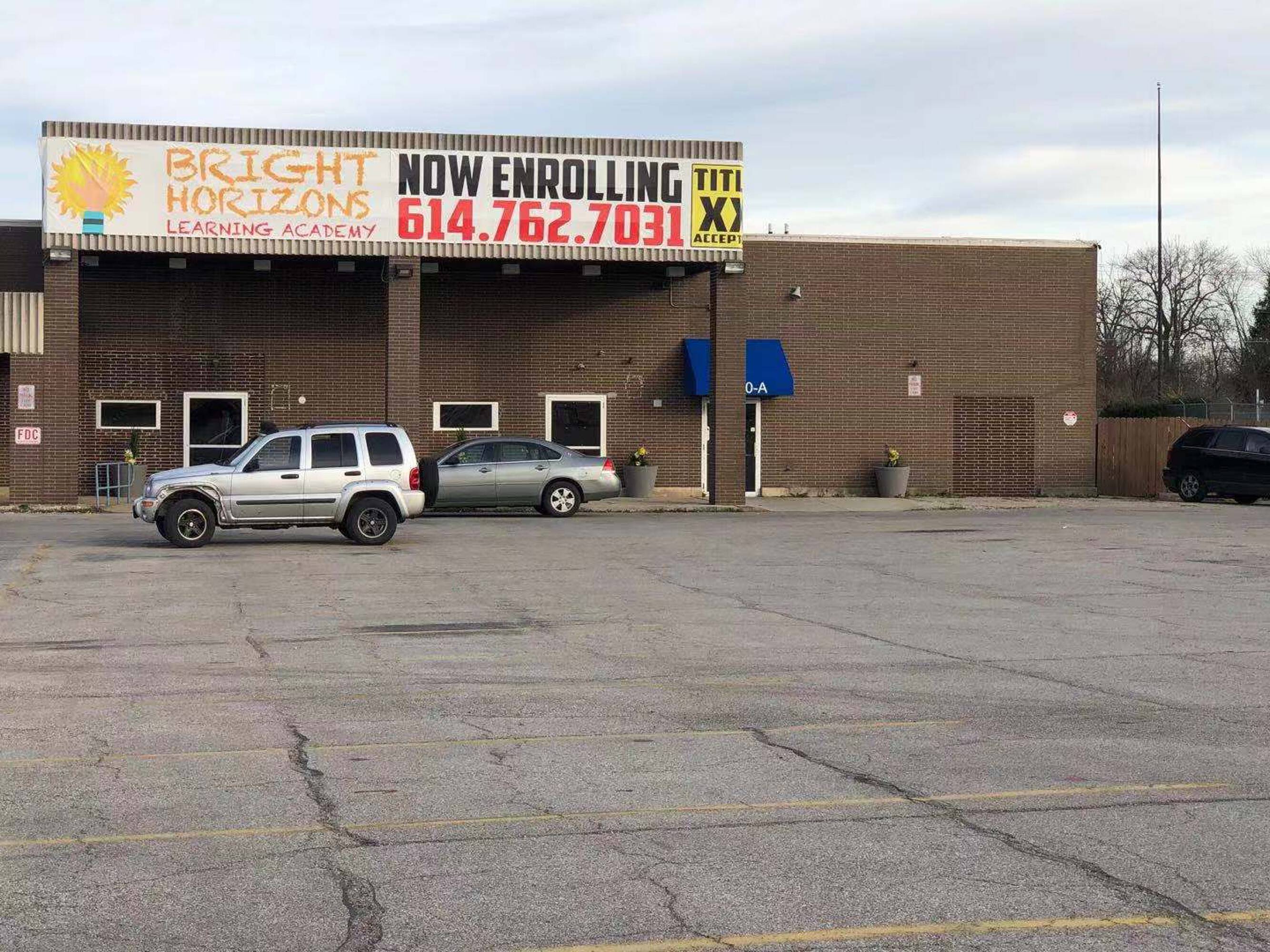 2300 S Hamilton Rd, Columbus, OH 43232