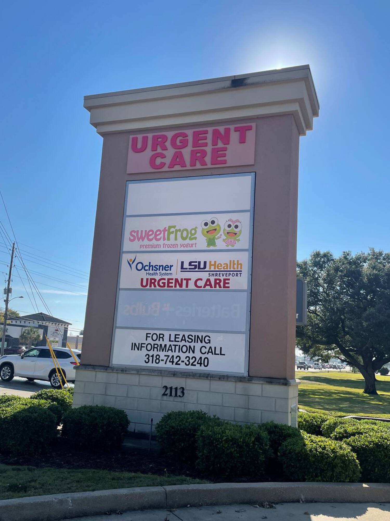 2113, 2119, 2121 Airline Drive, Bossier City, Bossier City, LA 71111